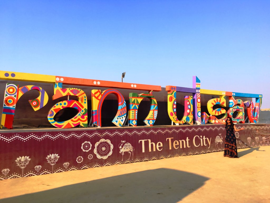 Rann of Kutchh - 7