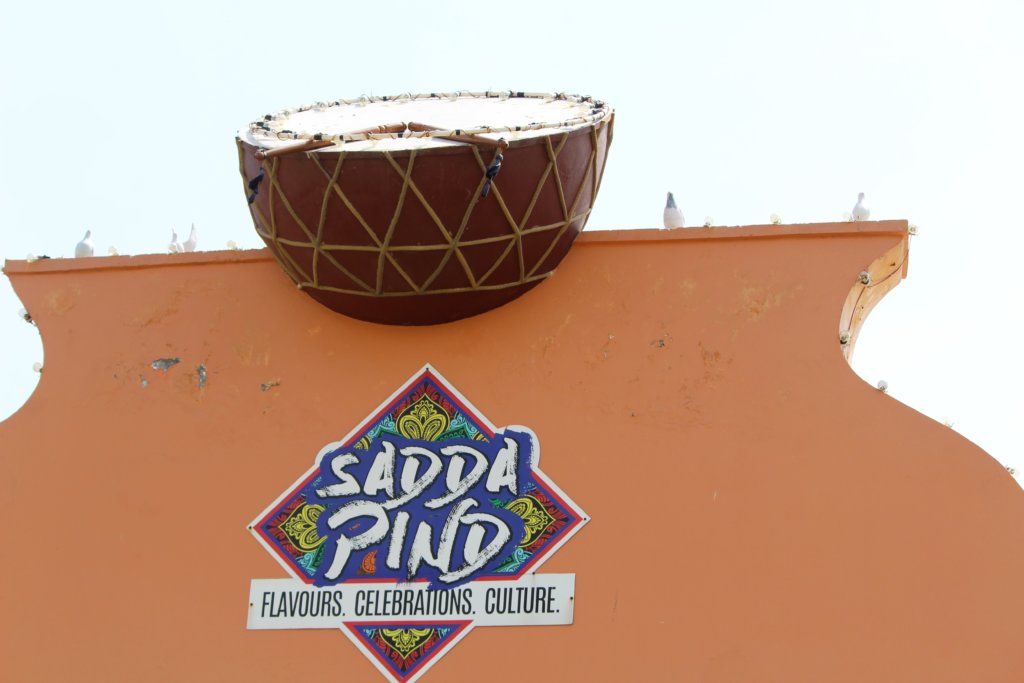 Sadda Pind Amritsar