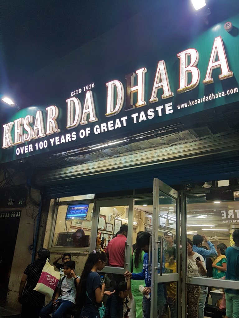 Kesar ka Dhabha in Amritsar